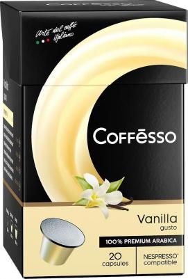 Кофе в капсулах "Vanilla", для кофемашины Nespresso, ароматизированный, 20 шт – фото 19
