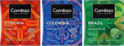 Молотый кофе "Drip MIX 30" ассорти дрипов: Бразилия, Эфиопия, Колумбиякофе, 30 уп., 300 г – фото 2