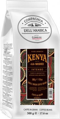 Кофе "Kenya AA Washed", в зёрнах, 500 гр – фото 9