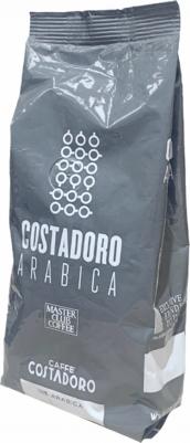 Кофе в зернах Arabica MASTER CLUB COFFEE (Арабика) 250г – фото 2