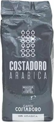 Кофе в зернах Arabica MASTER CLUB COFFEE (Арабика) 250г