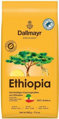 Кофе в зернах Ethiopia 100% арабика 500 г – фото 10