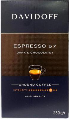 57 Espresso кофе молотый, 250 г – фото 8