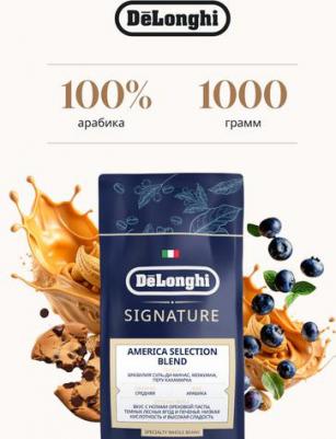 Кофе зерновой House Blend, 1 кг – фото 2