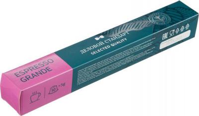 Кофе в капсулах для кофемашин Nespresso Original Espresso Grande – фото 7