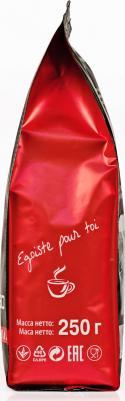 Кофе в зернах Espresso, 250 г (п/у) – фото 1