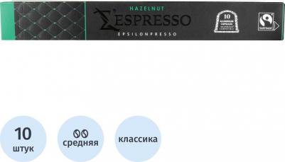 Капсулы для кофемашин Hazelnut – фото 5