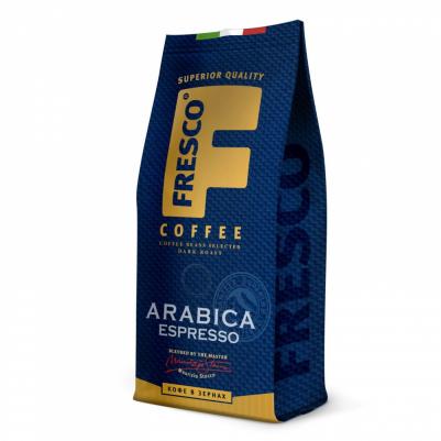 Кофе Arabica Espresso, в зёрнах, 200 гр