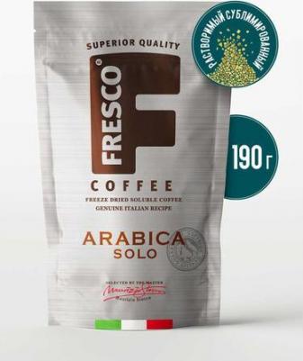 Кофе Arabica Solo растворимый 190 г – фото 2