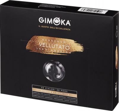 Кофе в капсулах Professional Vellutato жар.,мол., 50шт/уп (стандарта Nespresso) – фото 1