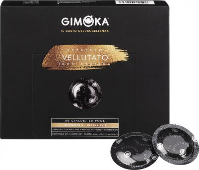 Кофе в капсулах Professional Vellutato жар.,мол., 50шт/уп (стандарта Nespresso) – фото 2