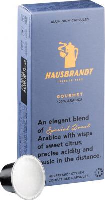 Кофе в капсулах GOURMET 100% Arabica, 10 шт (стандарта Nespresso) – фото 11
