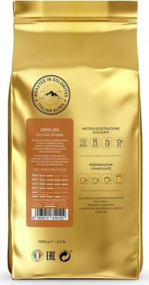 Кофе в зернах ЕА Crema Oro 1 кг – фото 3