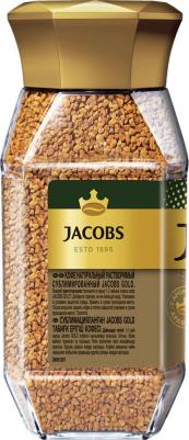 Кофе Gold растворимый 190 г – фото 1