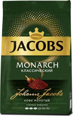 кофе молотый, 70 г – фото 10