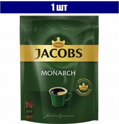 Кофе растворимый 210г – фото 9