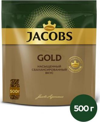Кофе растворимый Gold, 500 г – фото 3