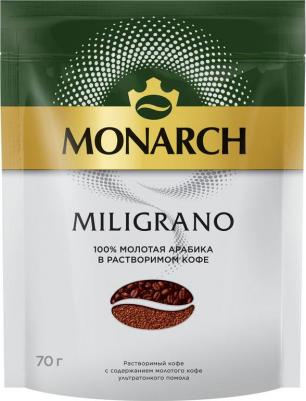 Кофе растворимый Монарх