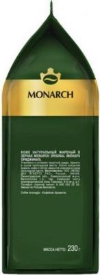 Кофе в зернах 230 г – фото 13