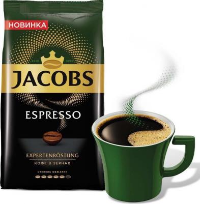 Кофе в зернах Espresso, 1 кг – фото 1