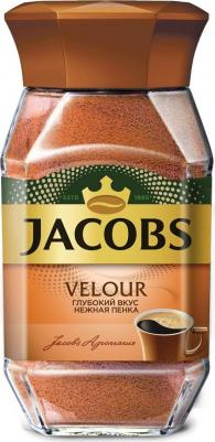 Velour кофе растворимый, 95 г – фото 7