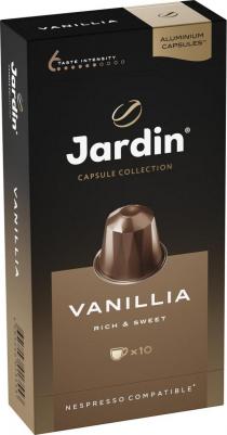 Капсулы для кофемашин Vanilla (10 штук в упаковке) – фото 11