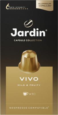 Капсулы для кофемашин Vivo (10 штук в упаковке) – фото 6