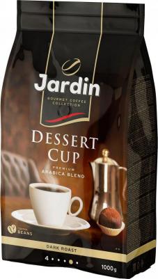 Кофе Dessert Cup в зернах 1 кг – фото 19