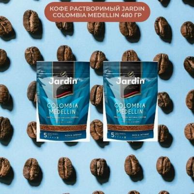 Кофе растворимый Colombia Medelin 240 г (пакет) – фото 9