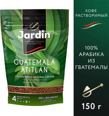 Кофе растворимый Guatemala Atitlan 150 г (пакет) – фото 17