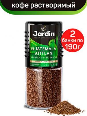 Кофе растворимый Guatemala Atitlan, стеклянная банка, 2 шт по 190 г