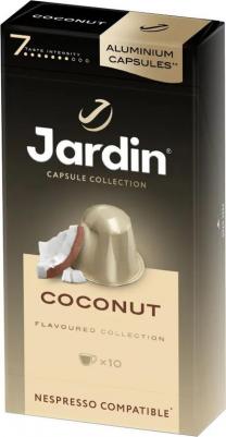 Кофе в капсулах Coconut 10 шт – фото 2