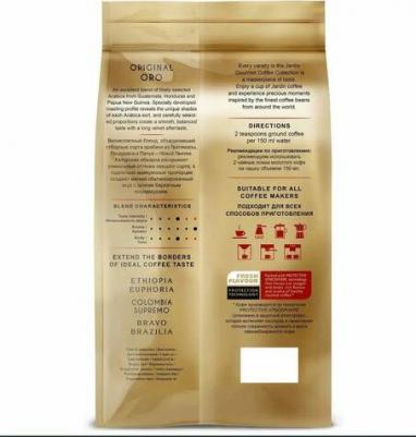Кофе в зернах Original Oro 1кг – фото 13
