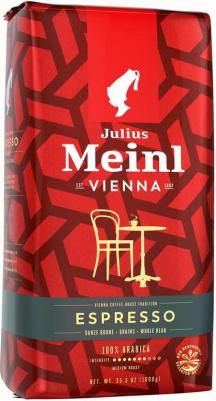 Кофе в зернах Vienna Espresso 100% арабика 1 кг – фото 2