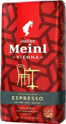 Кофе в зернах Vienna Espresso 100% арабика 1 кг – фото 3