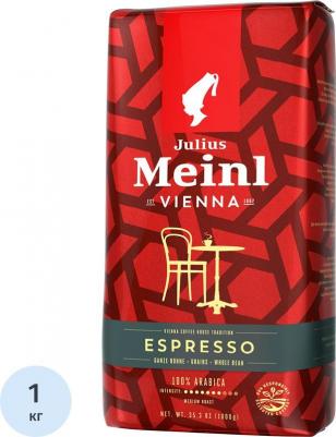 Кофе в зернах Vienna Espresso 100% арабика 1 кг