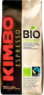 Кофе в зернах Integrity Bio, 1 кг – фото 3