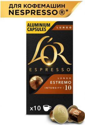 Espresso Lungo Estremo, 10 шт – фото 3