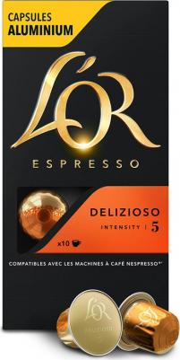 Капсулы Espresso Delizioso для кофемашин Nespresso 10 капсул – фото 7
