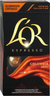 Кофе в алюминиевых капсулах "Espresso Forza" для кофемашин Nespresso, 10 шт. х 52 г, 4028605 – фото 7