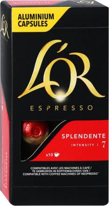 Кофе в алюминиевых капсулах "Espresso Splendente" для кофемашин Nespresso, 10 шт. х 52 г, 4028604 – фото 5