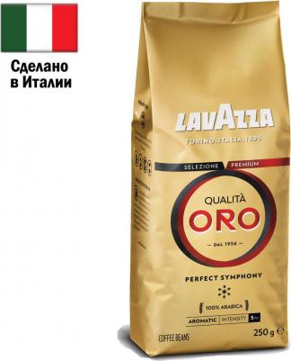 Кофе в зернах Oro 100% арабика 250 г – фото 13