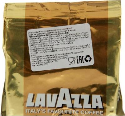 Кофе в зернах Oro 100% арабика 250 г – фото 17