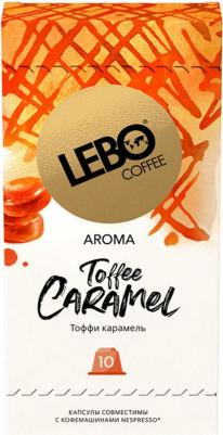 Кофе Caramel в капсулах 5,5 г х 10 шт – фото 5