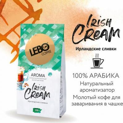 Кофе молотый Aroma Irish, 150 г – фото 1