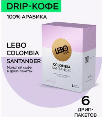 Кофе в дрип-пакетах Mono Colombia молотый, 6 шт – фото 1