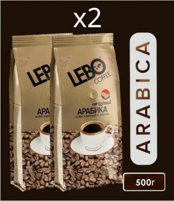 Original Арабика кофе в зернах, 500 г – фото 1