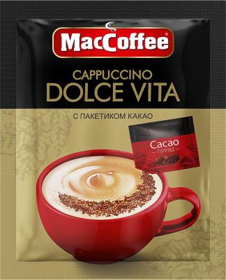 Кофе Мак Капучино Дольче Вита растворимый 20 штук по 24 г – фото 2