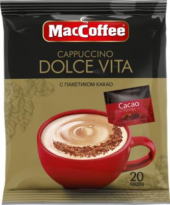 Кофе Мак Капучино Дольче Вита растворимый 20 штук по 24 г