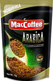 Кофе растворимый Arabica 75 г – фото 1